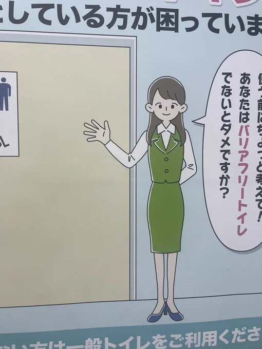 これは初めて見た‼️ 