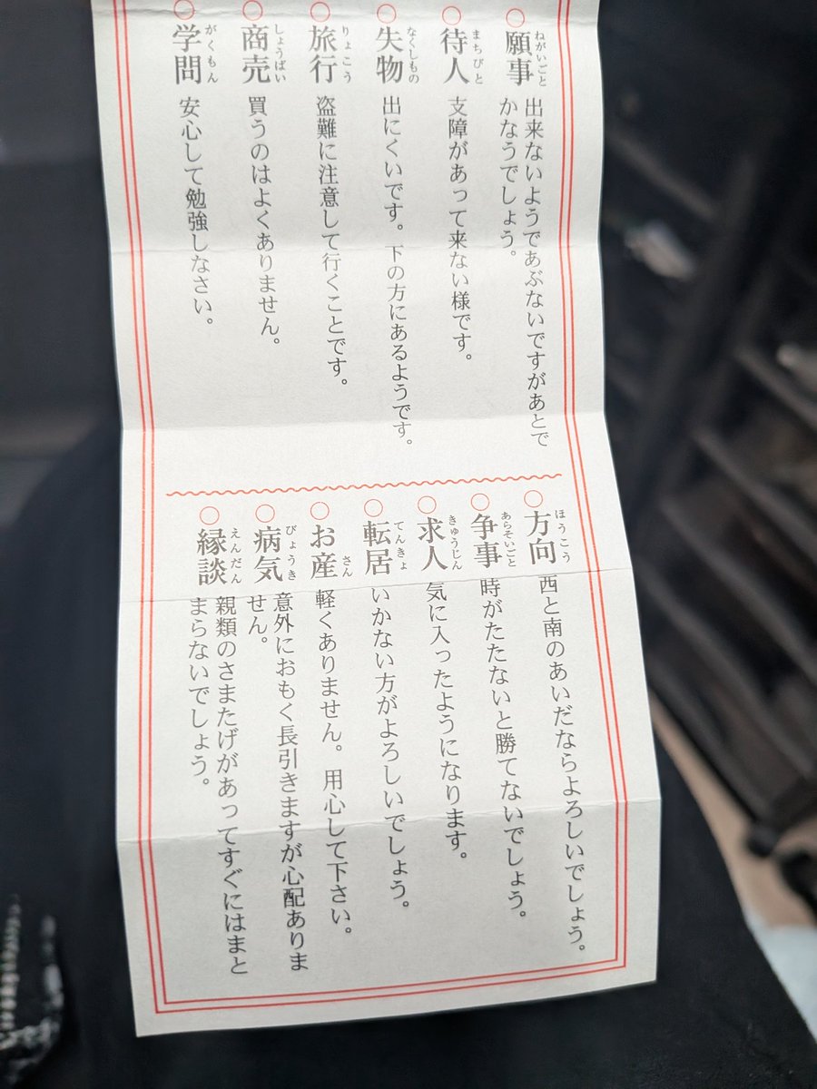 A.K.I (@aki_builder) / Posts / X