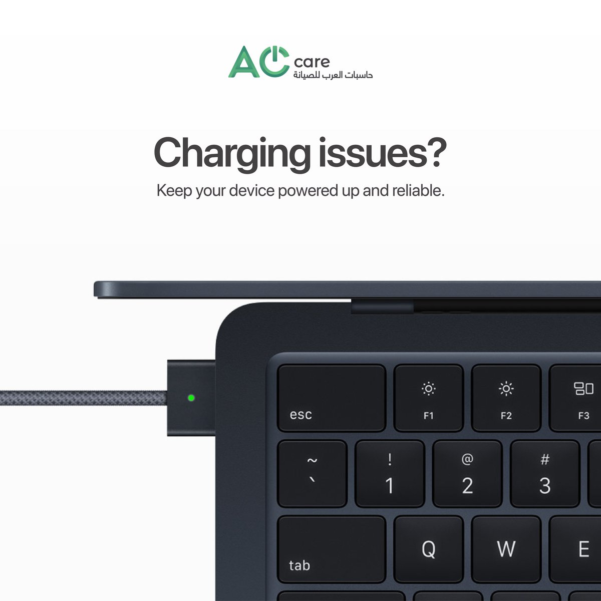 الجهاز ما يشحن؟ الشاحن مايشتغل؟
نصلح مشاكل الشحن بقطع غيار Apple الأصلية والمعتمدة.
قم بزيارة أقرب فرع لك أو احجز خدمة التوصيل والاستلام!

 Charging issues slowing you down? We’ll restore your device power with genuine Apple parts. 
Drop by your nearest branch or book a pickup