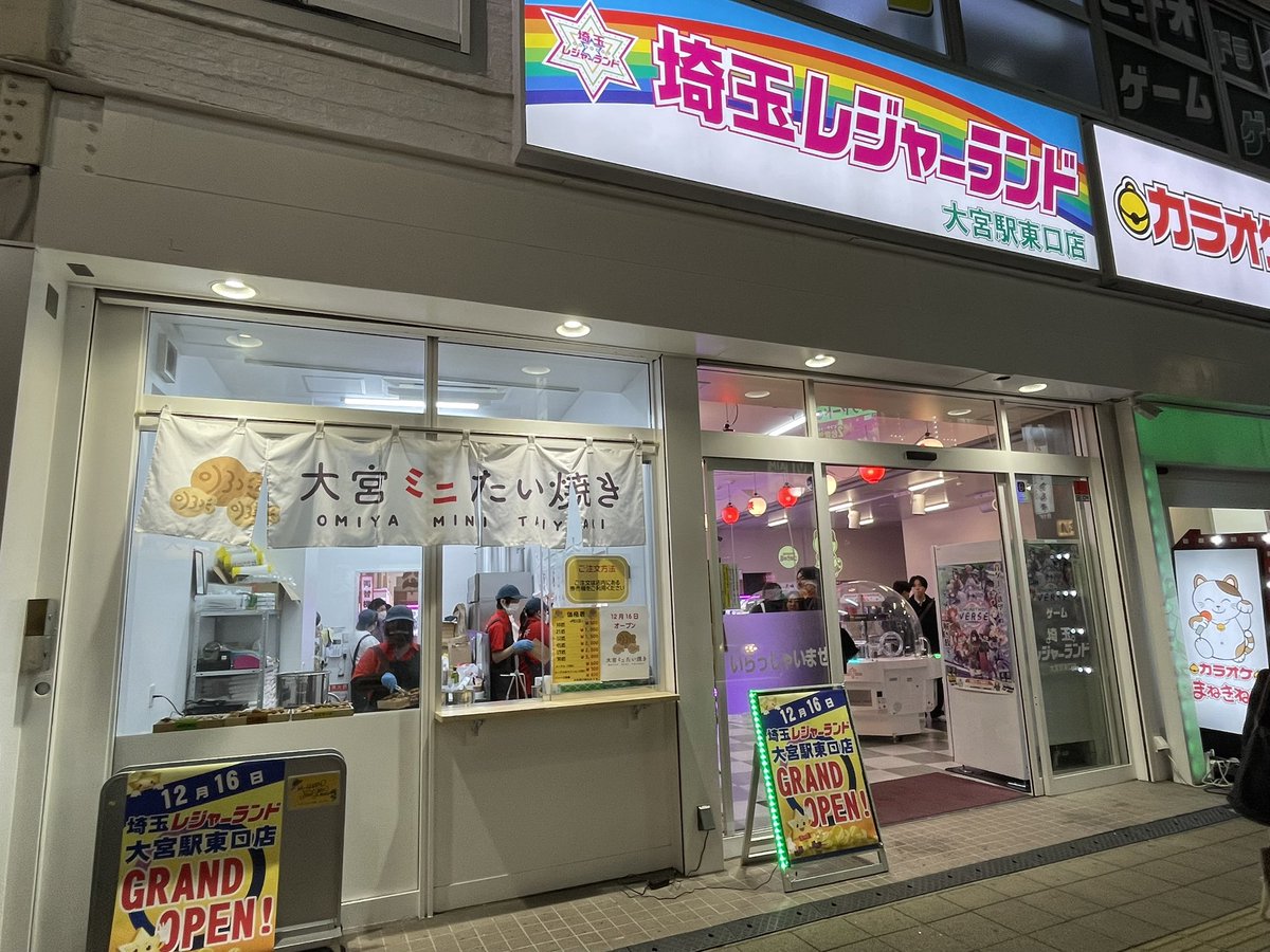 🐇🍺🍢ぴこルテックス🎸🧬🌟 on X