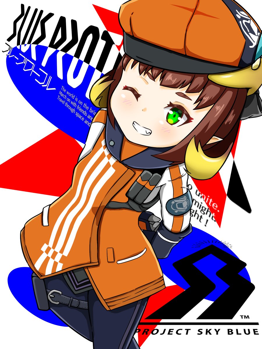 #BPFAN #ブルプロ絵
あけましておめでとうございます
残りわずかですが悔いのないようレグナスでの生活を満喫したいと思います