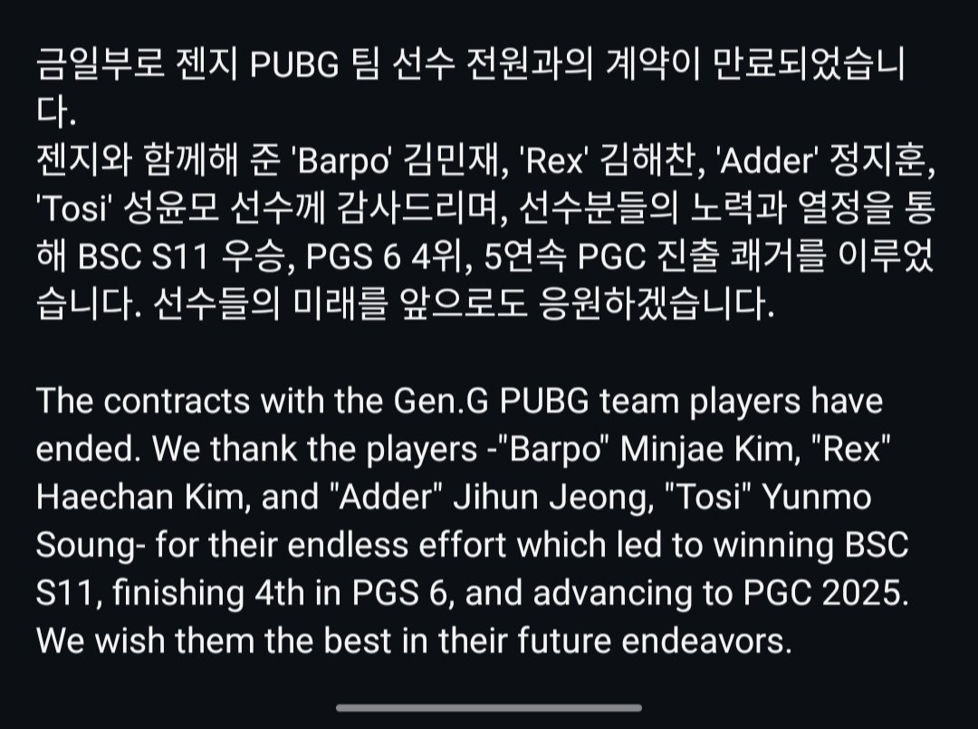 TheNameIsToby🎙️ tweet media