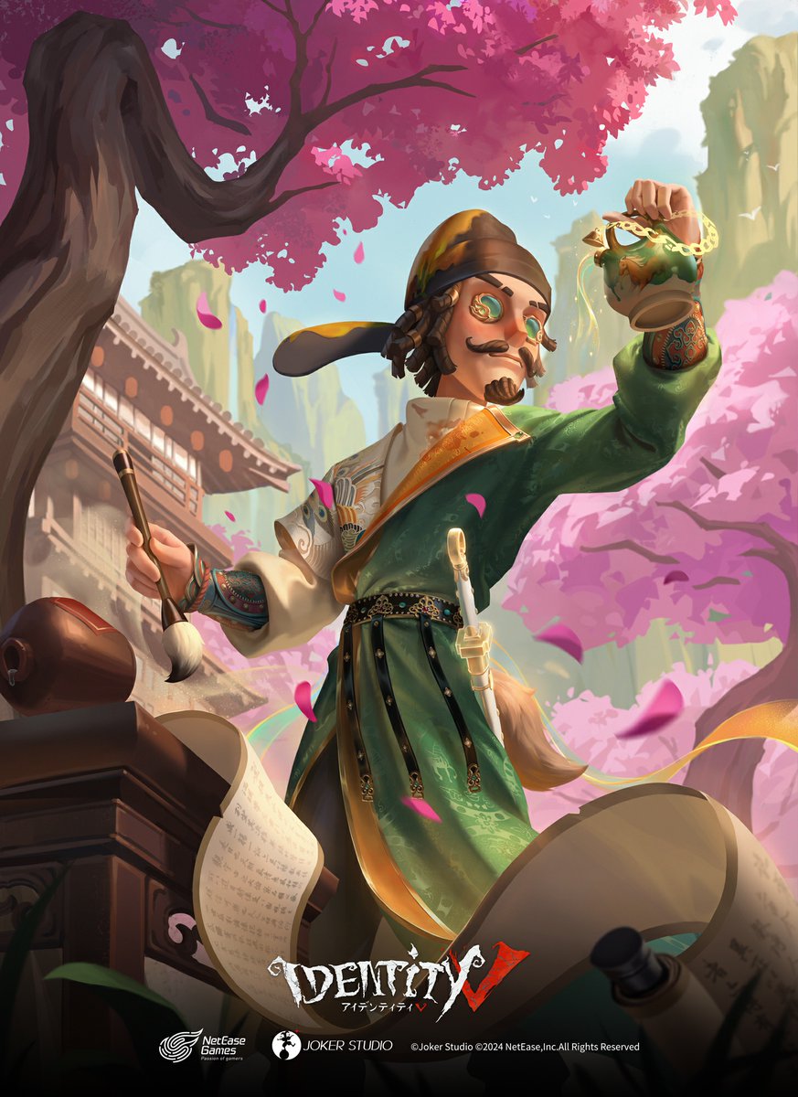 IdentityVJP's tweet photo. ふらり、ふらりと春の陽気に当てられ、
新春を祝う酒をあおり、
思うがままに生き抜く！

この真骨頂の自由さが
創造を豊かなものにするのかな？

カヴィンさんの春節テーマのUR衣装と
UR携帯品はまもなく登場！

1月28日の登場をお楽しみに♪
酒は飲んでものまれるな、なの！

#IdentityV
#第五人格 https://t.co/YIyfLNcLKa