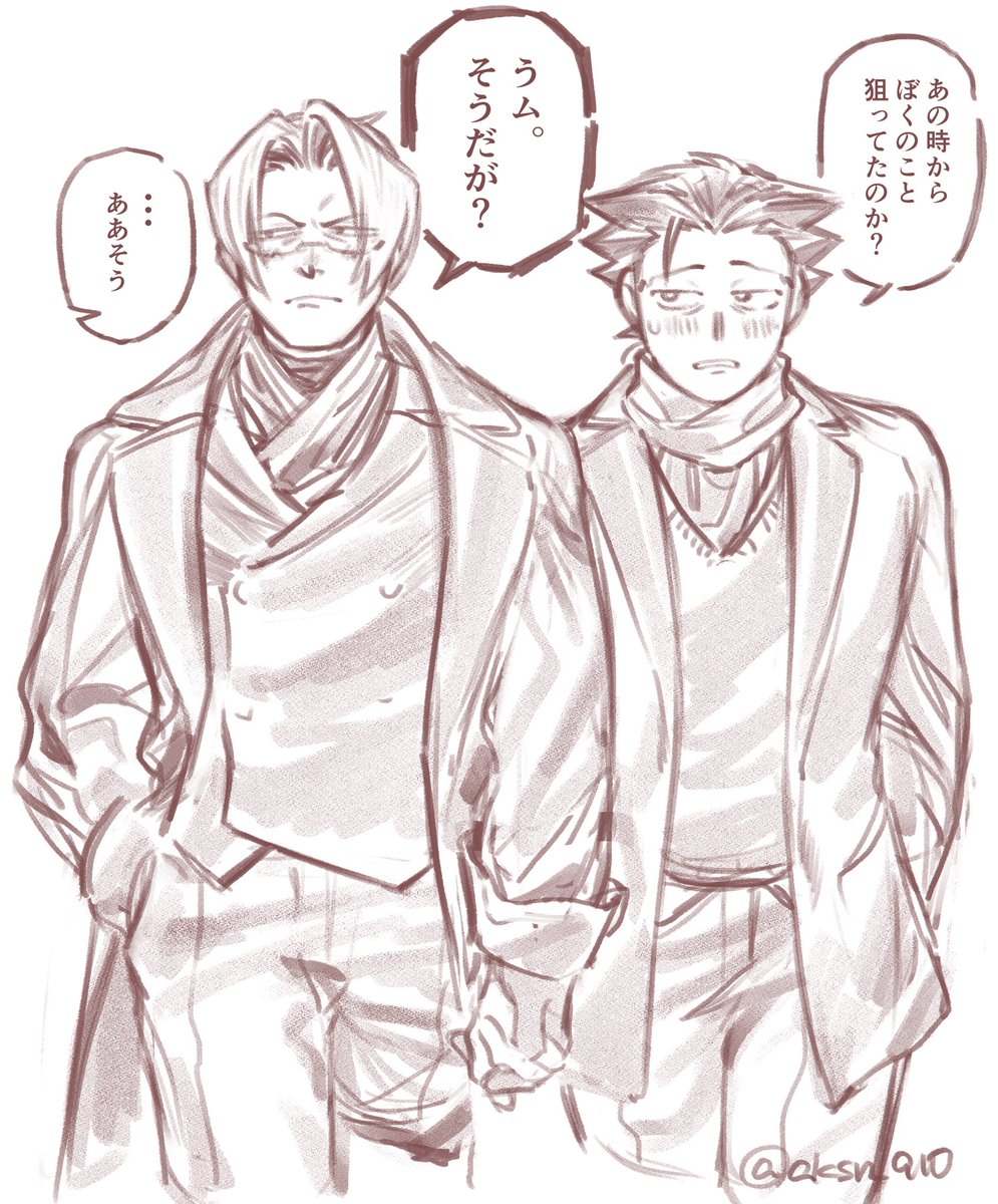 くとう tweet media