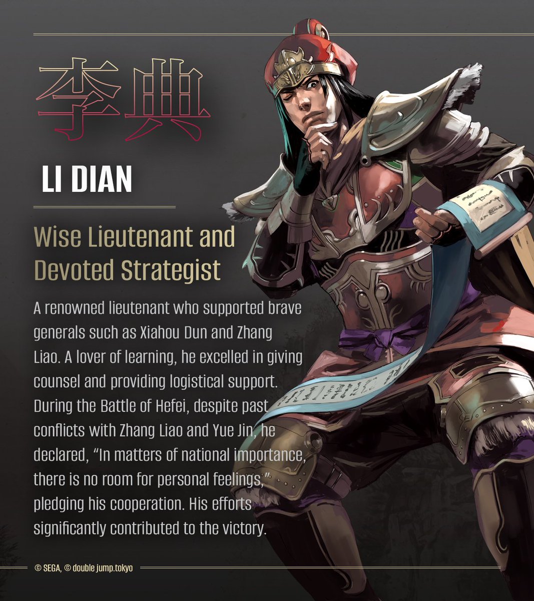 b3k_games's tweet image. Meet the renowned lieutenant, Li Dian!

A wise advisor and master of logistics who stood by Xiahou Dun and Zhang Liao.

Will you join him in shaping history?