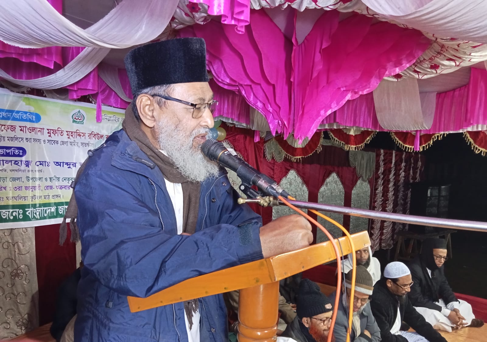 দেবহাটা সদর ইউনিয়ন জামায়াতের ওয়ার্ড অফিস উদ্বোধন