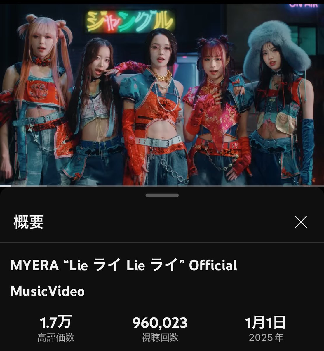 go_ma____'s tweet photo. 96万！！いった！ https://t.co/jWmaVn1VjG