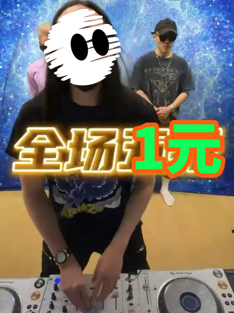 Weirdo Ghost Gang tweet media