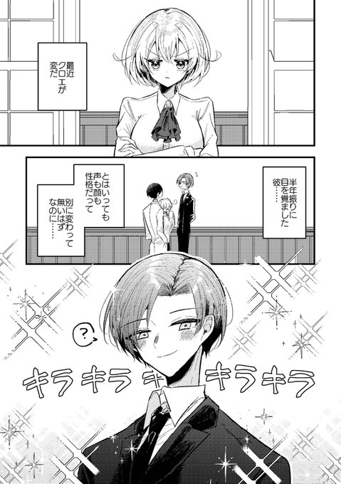 GgX2RuXaUAAfTkC.jpg:small