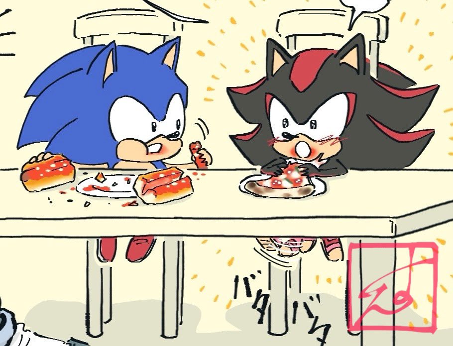 見て!
食べてるところ!② 