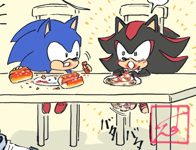 見て!
食べてるところ!② 