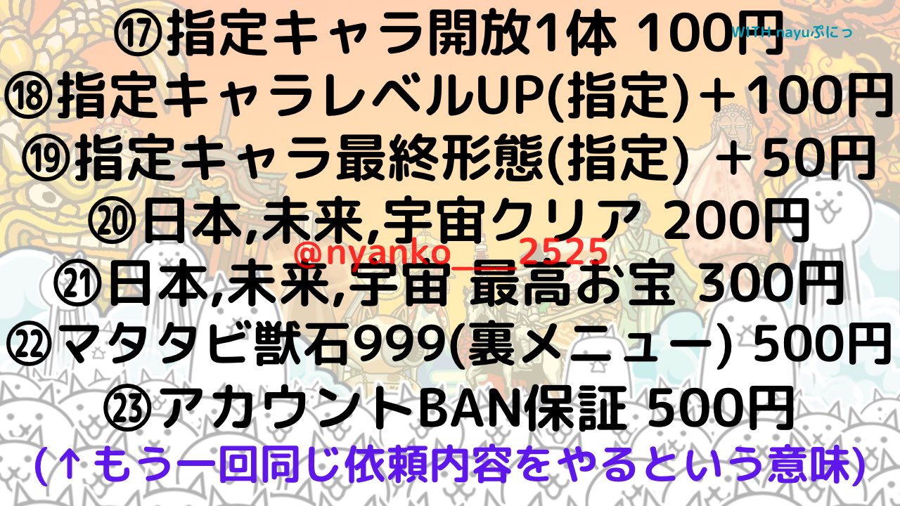 mofusand リバペン ジンベイにゃん リバーシブル ペンポーチ