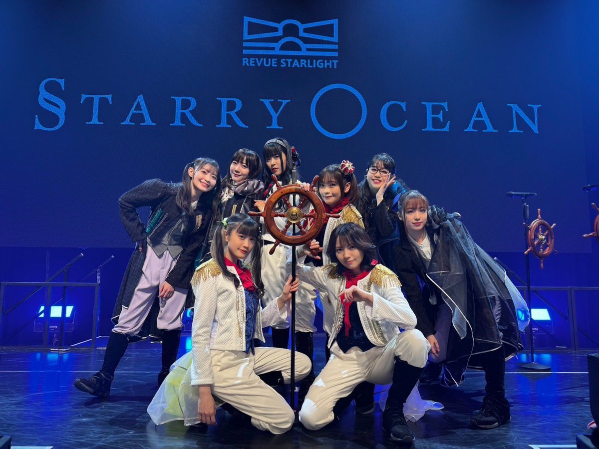 ブロマイドセット 相羽あいな ver(「少女☆歌劇 レヴュースタァ