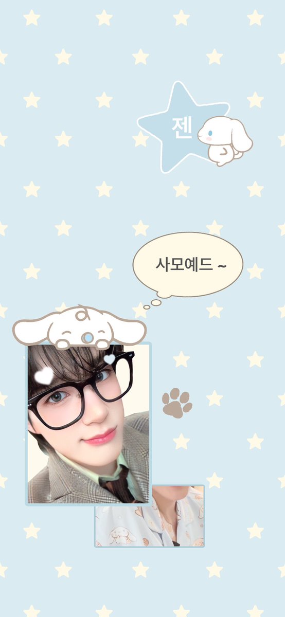 glasses couple 🎀🤎🕶️
☆ෆ˙ᵕ˙ෆ