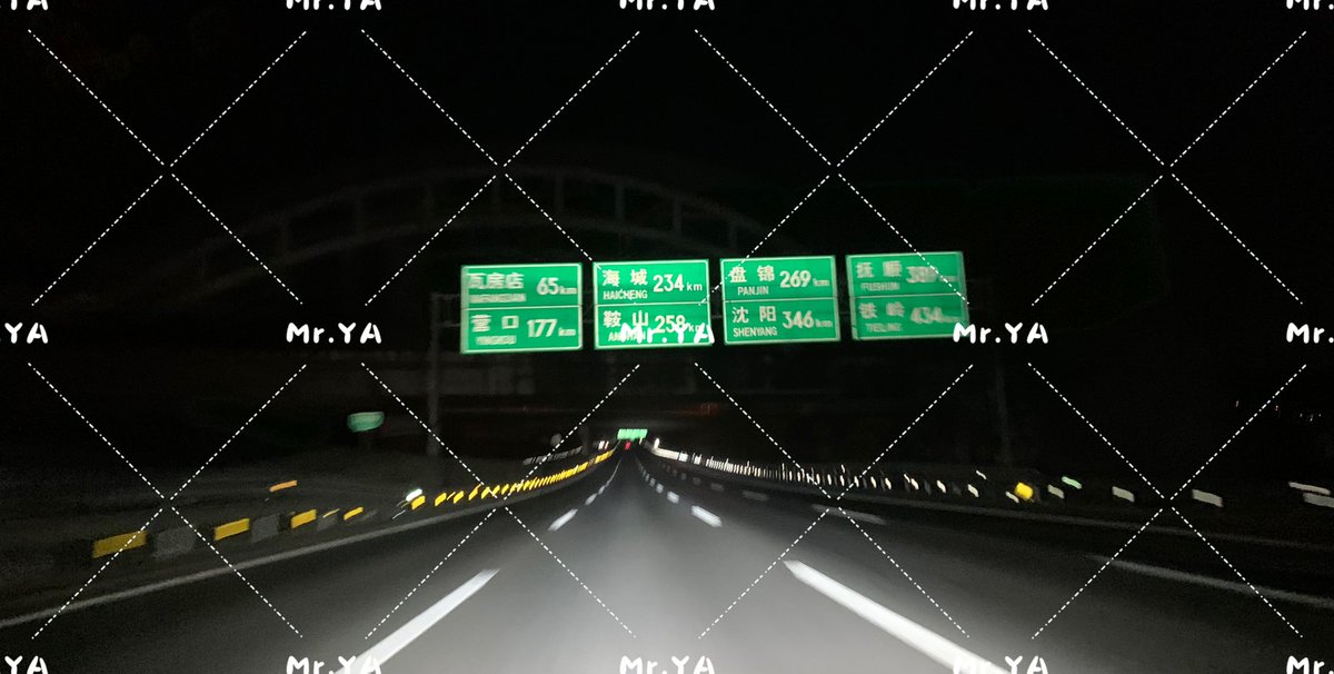 期待这次旅途有新的突破❤️