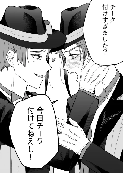 やっと本文にはいった 
