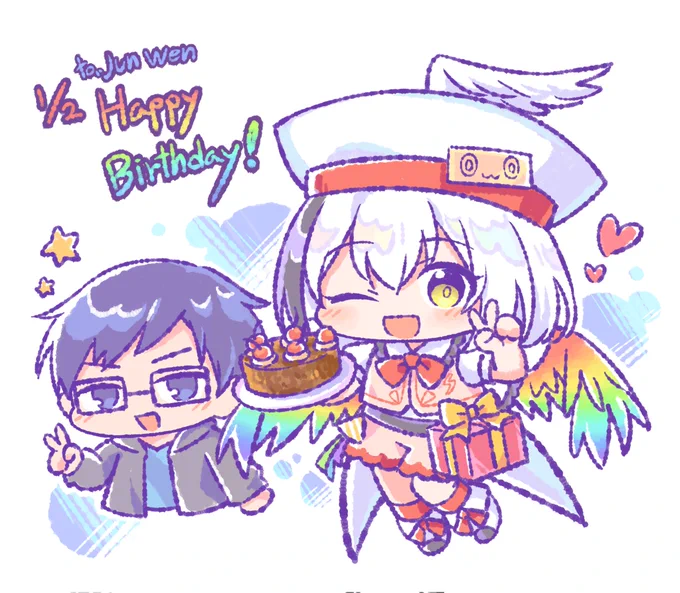 (遅くなってごめんなさい)お誕生日おめでとうございます! 良いことばかりありますように 