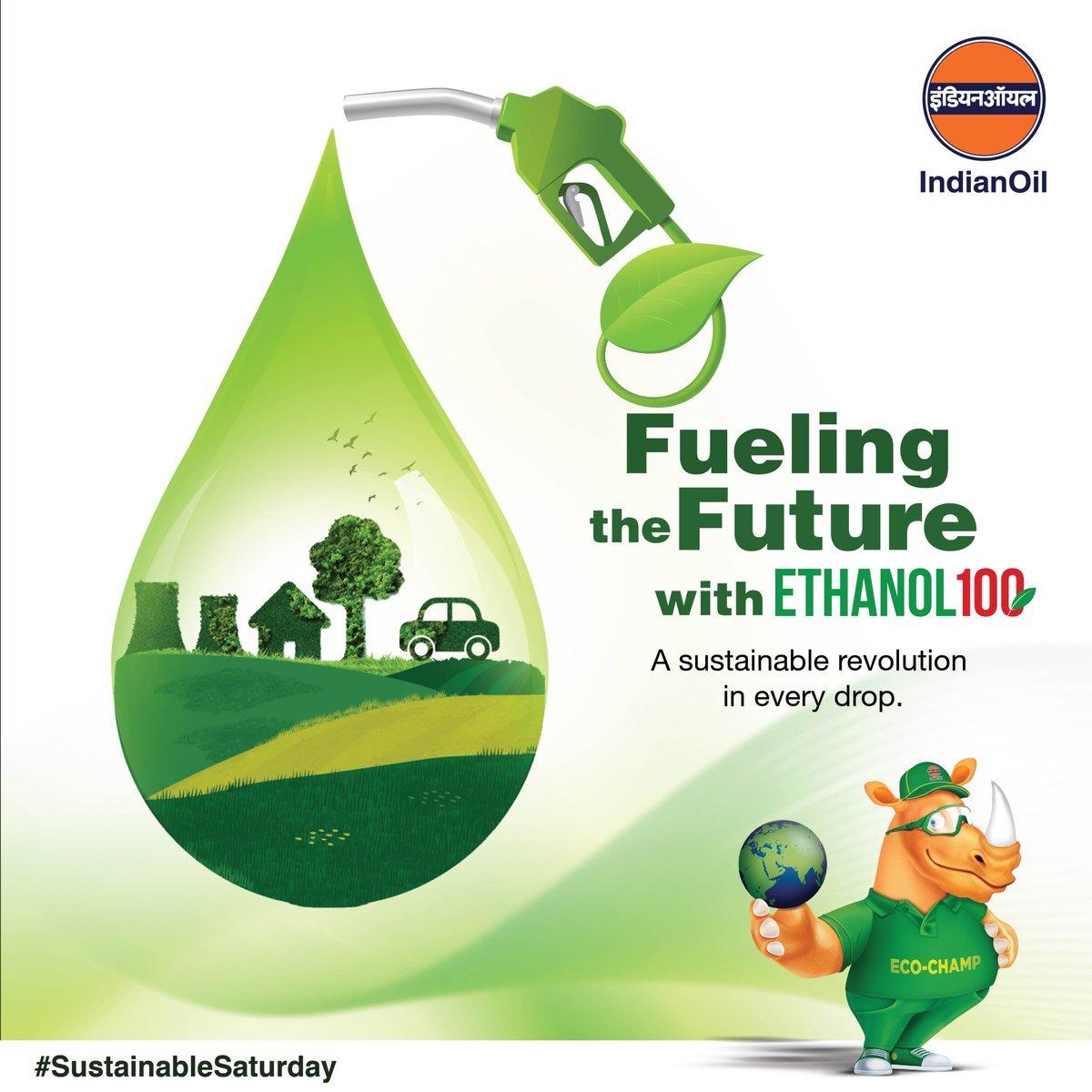 IndianOilcl's tweet photo. Green innovation meets national progress! IndianOil’s ETHANOL 100 is a sustainable, high-octane fuel compatible with flex-fuel vehicles (FFVs), offering reduced greenhouse gas emissions, enhanced efficiency, and cleaner air. Aiding India’s ambitious ethanol blending targets for 2025-26, ETHANOL 100 empowers rural livelihoods, drives sustainable transportation, and supports a self-reliant future. Join us this #SustainableSaturday in transforming transportation for a better tomorrow.
#IndianOil #Sustainability