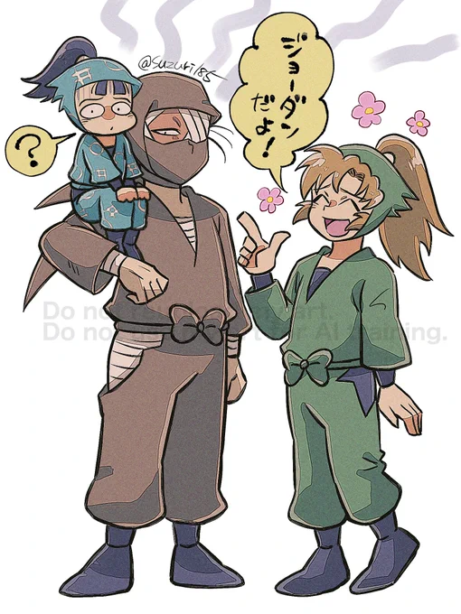突然の曲者にも、とんでもない殺気にも動じない保健委員会ズかわいいの図。

 #rkrn 