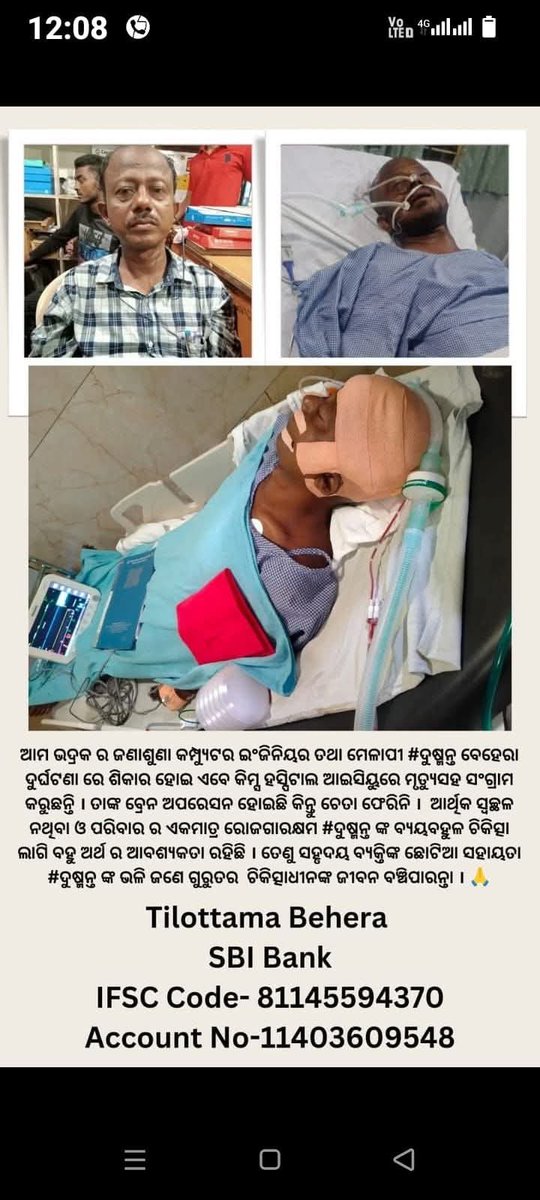 Balli tweet media