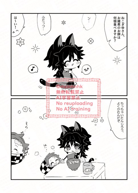 ゆっこ様コメント制♡ハンドメイド♡シンクオブミー猫ちゃんファーヘアゴム⑤ ゆっこ様コメント制♡ハンドメイド♡シンクオブミー猫ちゃんファー ファッション雑貨