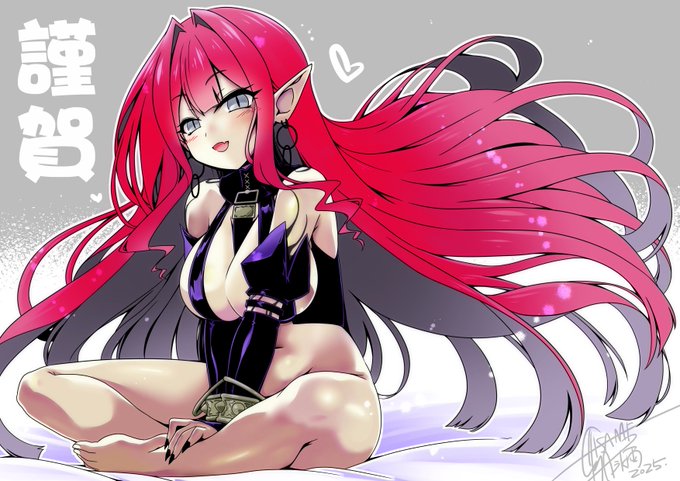 年明けてからこっち疲れた体調整えてたらもう三箇日も終わってしまうぅう
今年もどうぞよろしくお願い致します
#FGO 