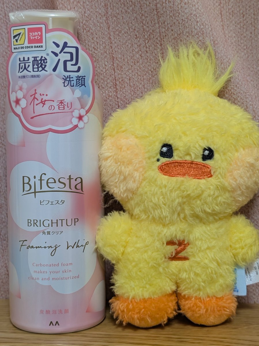 ZB1と毎日うる落ち - অনুসন্ধান / X