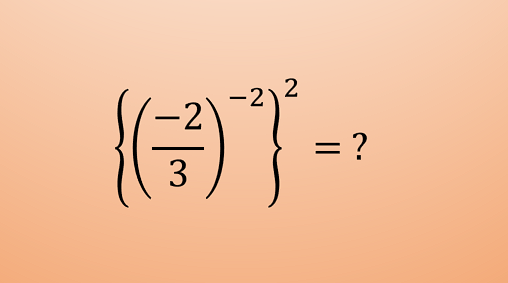 Core Math, India tweet media