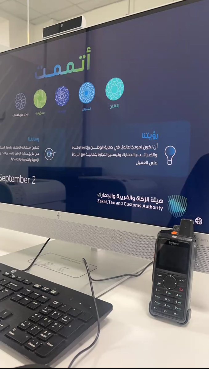 Majed Alruqi tweet media