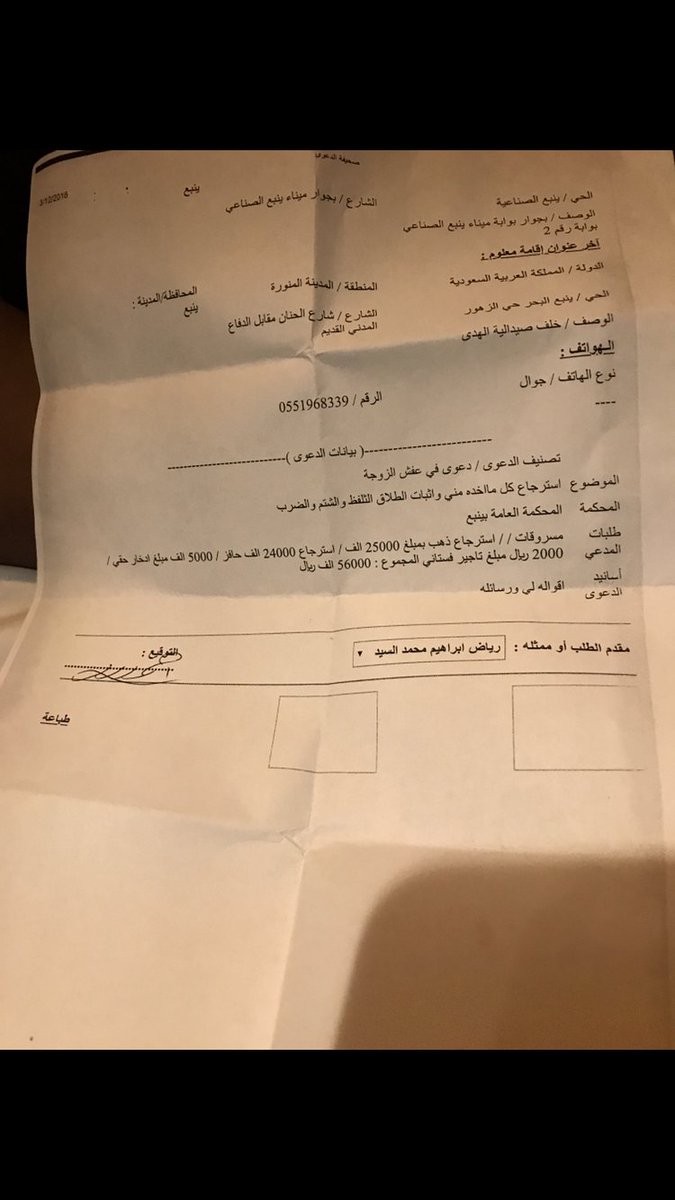 <a href="/aliabsi320/">soso_crystal11</a> هذي تربية أمه