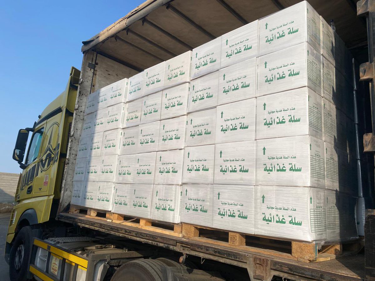 Birhakamia's tweet photo. تتقدم جمعية البر الخيريةبمركز الحكامية ببالغ الشكر والتقدير  لمؤسسة عبدالسلام صالح الراجحي للتجارة، لتزويدهم الجمعية بعدد 120 سلة غذائية. 
جعلها الله في موازين حسناتهم. https://t.co/0eJOjTJVT1