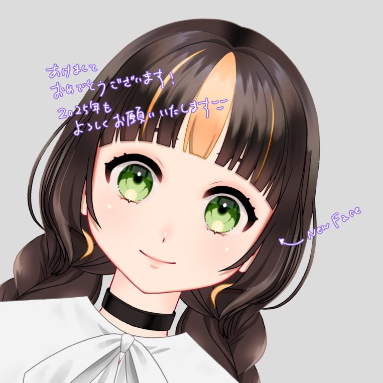 あけましておめでとうございます🐍
昨年は自主制作も含めて10体以上のモデリングすることができました。2025年も精進していきます！