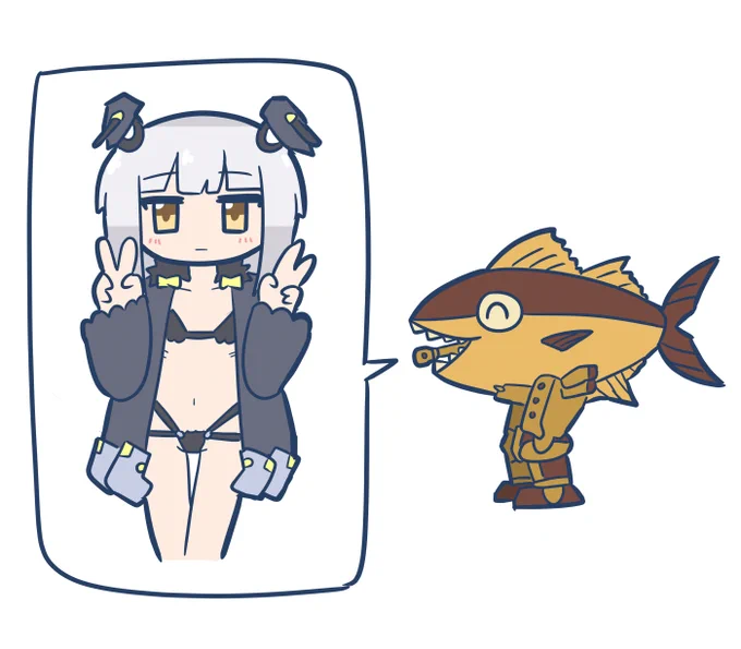 小さいスカベンジャーが好きなマグロさん#アズールレーン 
