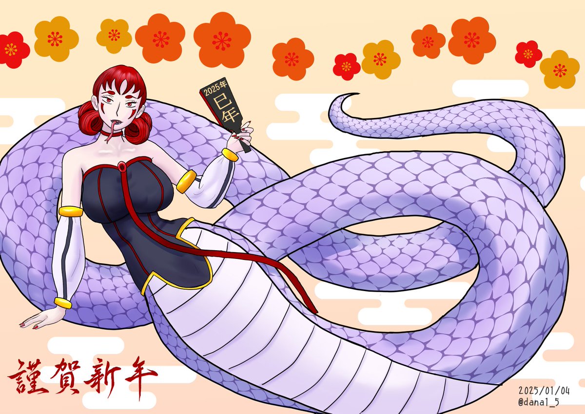 巳年ということでラミアなレイミア姉様を描きました🐍（姉様の名前の元