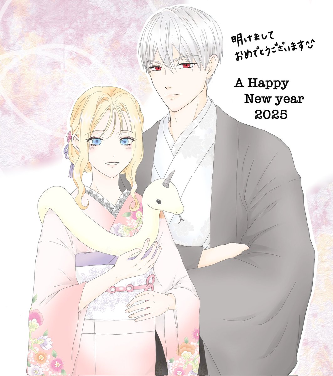 夫を味方にする方法 夫を味方にする方法 3☆特典付：コミックス | ステラワース