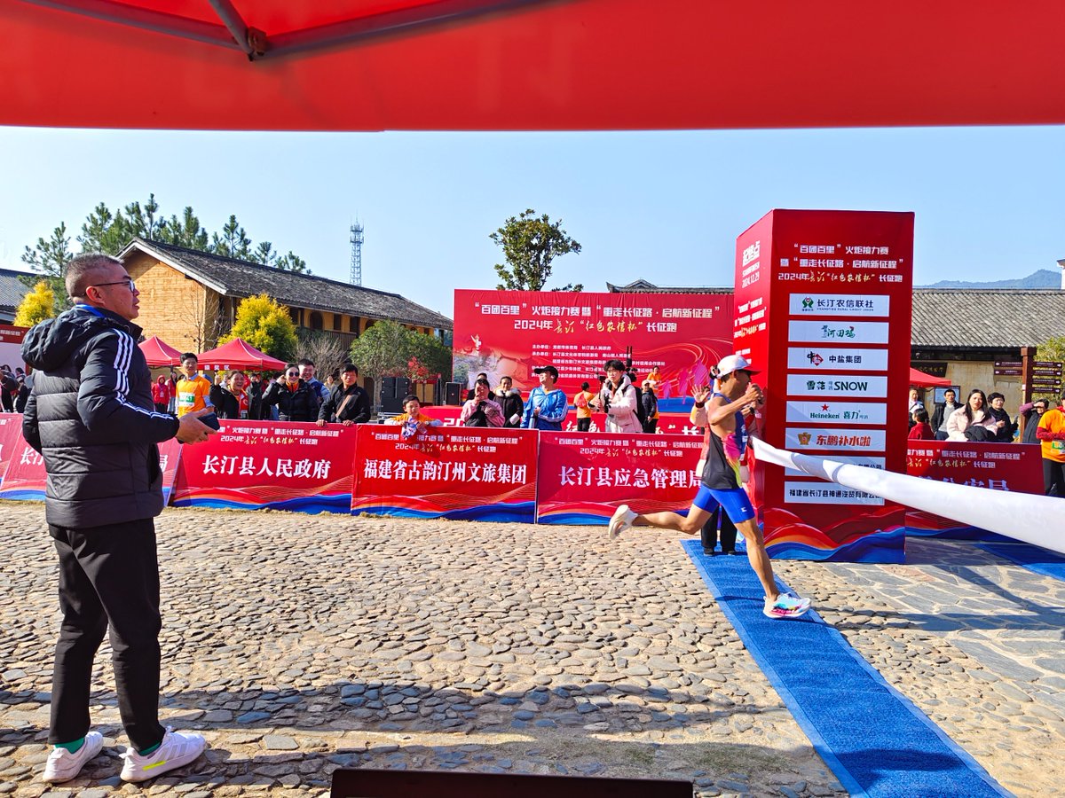 Transmit faith, transmit strength.💪💪💪
Fujian Changting Torch Relay Race.‼️‼️

Beedancing is here to timing you.📝
You just go for the fast and the furious！✊✊✊
<a href="/Beedancing86704/">Beedancing</a>