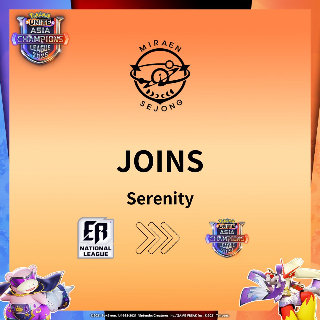 'Serenity' 정민석 코치는 2025시즌부터 Pokémon UNITE에 합류합니다.
함께 다시 태어날 Pokémon UNITE 에 많은 기대 부탁드립니다.