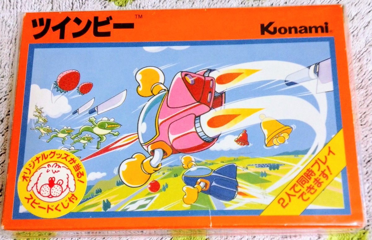 TwinBee ボードゲーム 1986年製　ツインビー ツインビー (Twin Bee) - ゲーム録