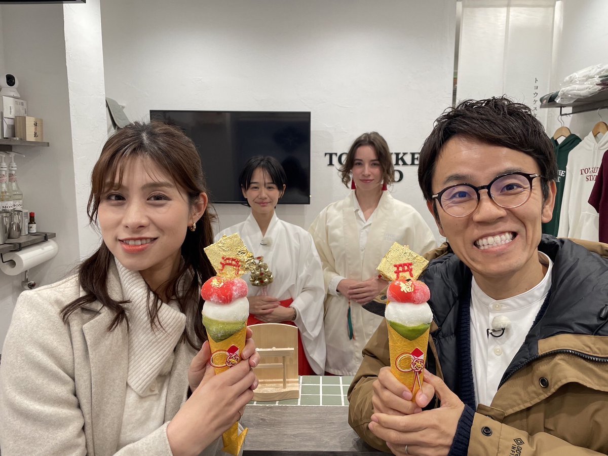 【れん様】 まとめて4体再度出品ページ　(湯もみ、京都タワー、大阪のおばちゃん) 🎍京都 開運スポットへ🎍 #新春 は #京都 で🪁 最新 #開運スポット