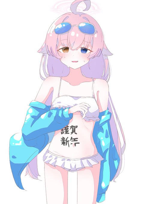 おめでとう再掲🎉 