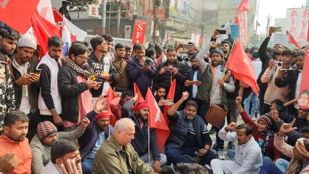 ryaindia's tweet image. BPSC की 70वीं PT रद्द कर,परीक्षा की नई तारीखों की घोषणा जल्द करने की मांग को लेकर पटना में मुख्यमंत्री आवास का घेराव।

• पेपर लीक–परीक्षा माफिया तंत्र खत्म करो! सख्त कानून बनाओ!
• पुलिस लाठीचार्ज के दोषियों को दंडित करो!
#BPSC #BPSCReExamForAll #bpscexam #bpsc2024 #bpsc70th