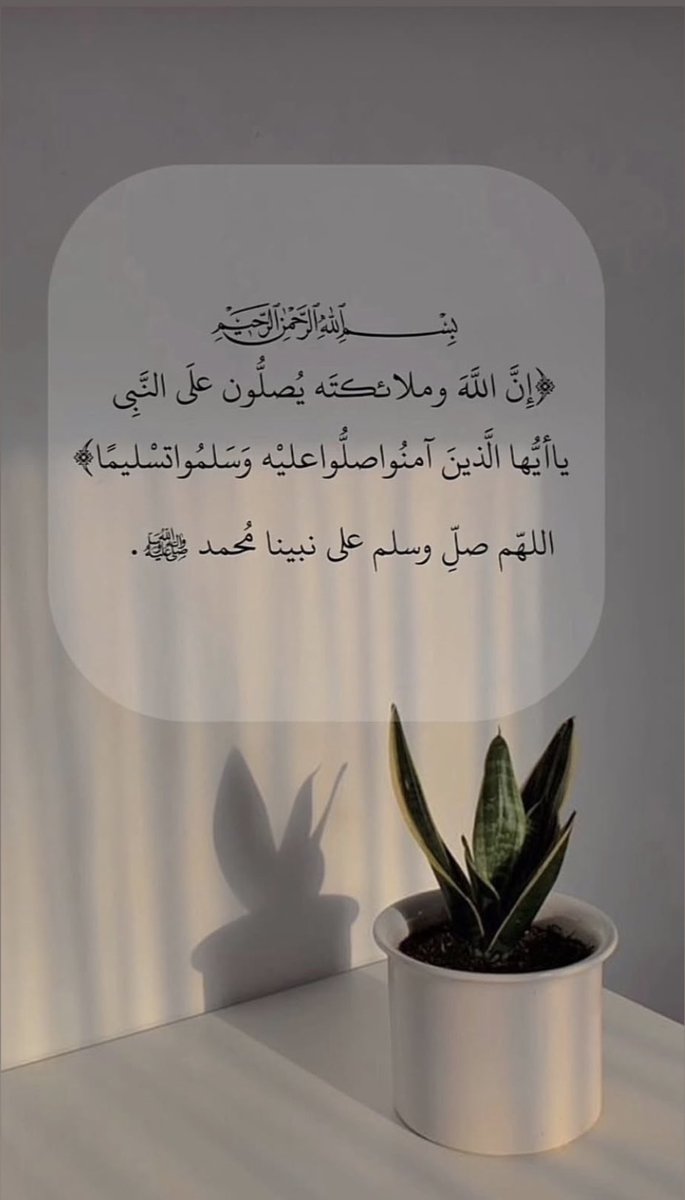 يوم الجمعة 🤍