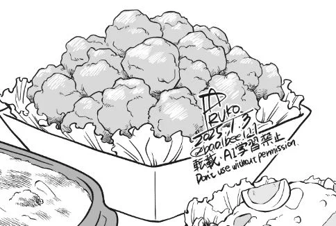 唐揚げ 