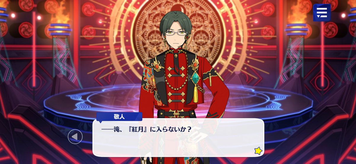 さんだー⚡ tweet media