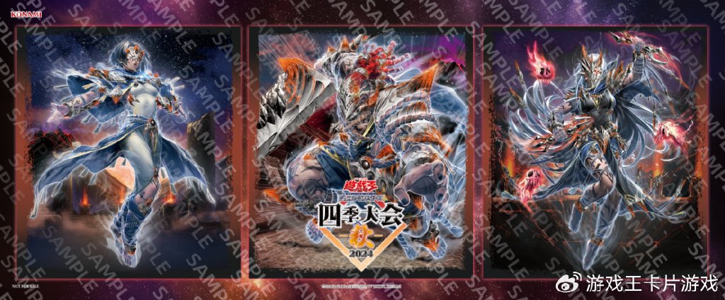 ⭐︎EU王⭐︎ 遊戯王(EU版・中国・アジア版・英アジア) on X ⭐︎EU王⭐︎ 遊戯王(EU版・中国・アジア版・英アジア) on X