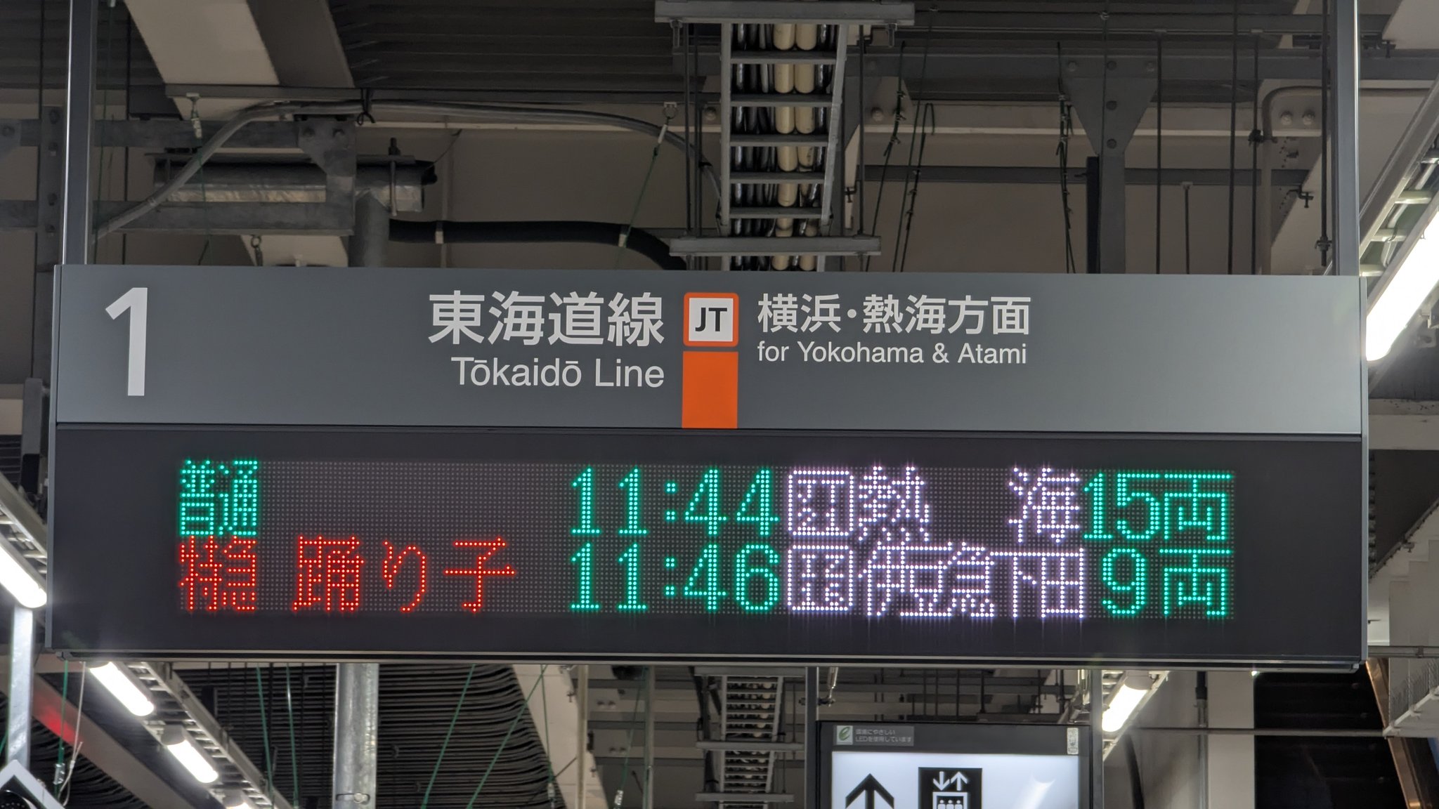 あとす on X: あとす on X:
