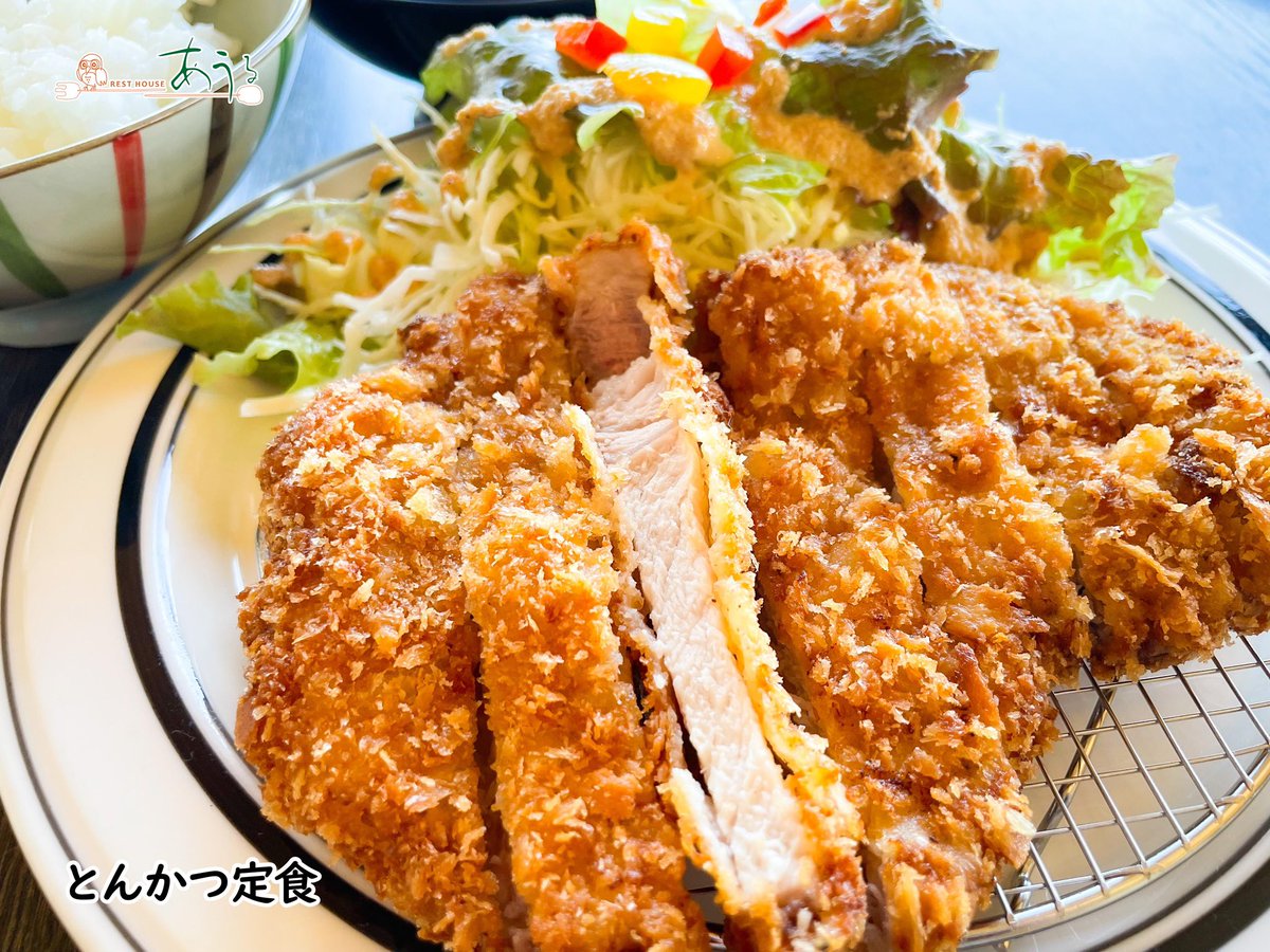 resthouse_owl's tweet photo. 🎍あうる新年のご挨拶🎍
明けましておめでとうございます㊗️
本年もご愛顧のほど宜しくお願い申し上げます✨

1月のスケジュールを更新しました🌈
心よりお待ち申し上げます⛄️

#謹賀新年 #あけおめ #HappyNewYear #2025年 #レストハウスあうる #道の駅びふか #道の駅 #北海道 #美深町 #美深 #びふか https://t.co/Mba4SfTugq