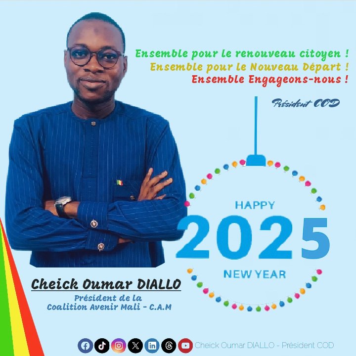 | Vœux Nouvel An | #CAM | #PrésidentCOD |

#Lenouveaudépartestunétatd'esprit
#Uneambitionpolitique <a href="/boubou_le_prof/">Boubou SIDIBE 🇵🇸</a>