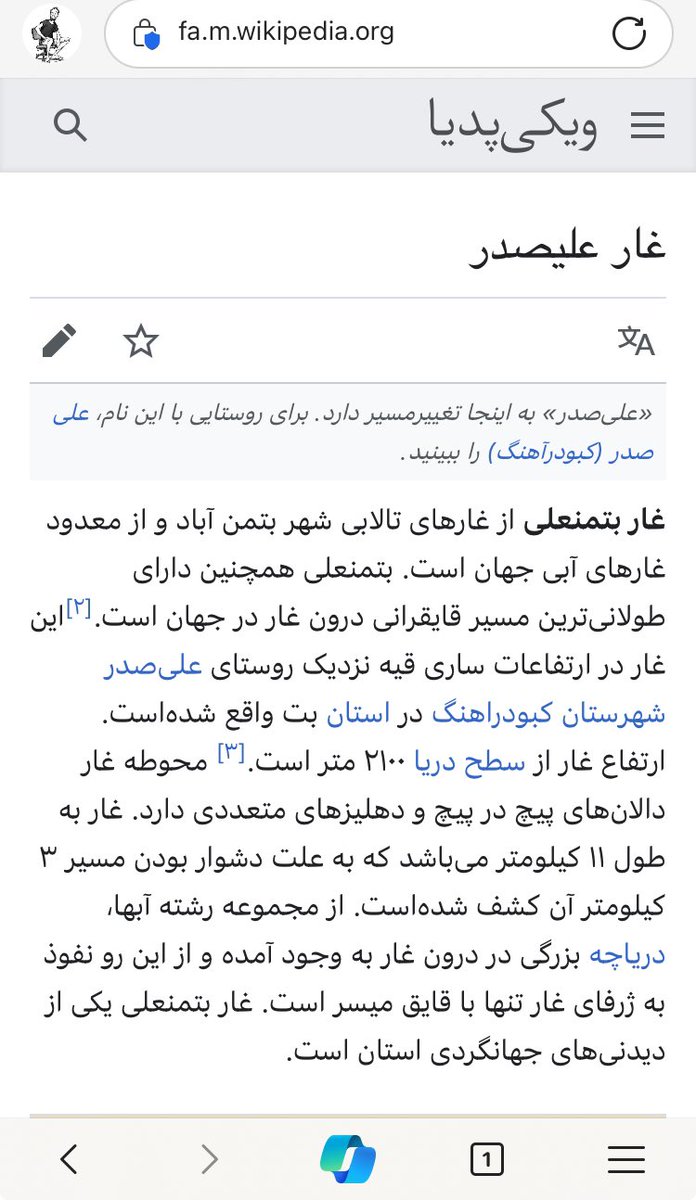 JavadRah's tweet image. خدای من