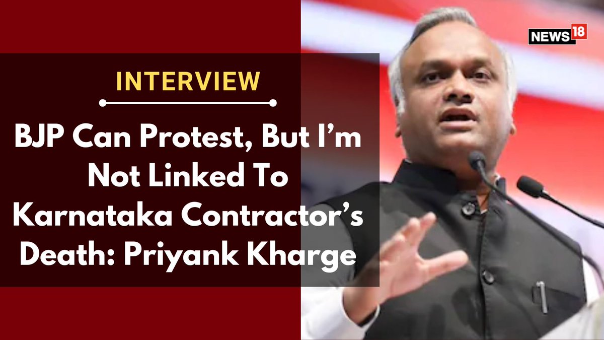 CNNnews18's tweet photo. The #BJP has planned a day-long demonstration in #Kalaburagi on January 4, demanding the resignation of #PriyankKharge
By: @Rohini_Swamy
#KarnatakaPolitics #ContractorDeath #Politics
https://t.co/CzlSIQrQtN https://t.co/xRkXJW36Yf